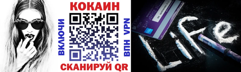 Конопля Касли