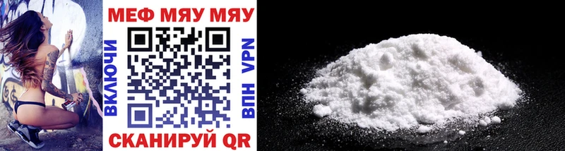 Купить закладку Cocaine  МАРИХУАНА  МЕФ  ГАШИШ  Касли