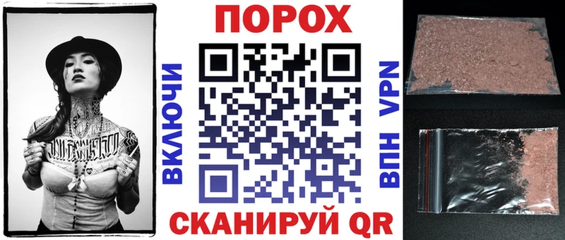 Купить закладки  Касли  АМФЕТАМИН 98% 