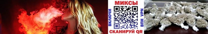 Купить закладки  Касли  Бутират GHB 