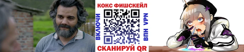 КОКАИН 98%  Купить  Касли 