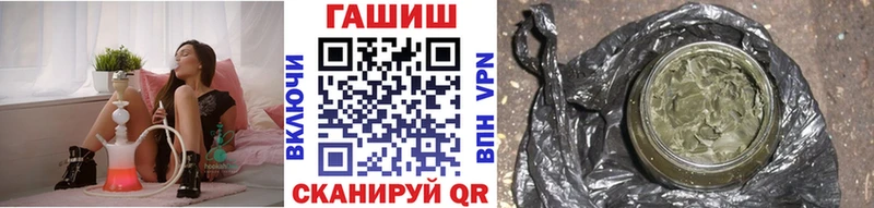 Купить где  Касли  Гашиш индика сатива 