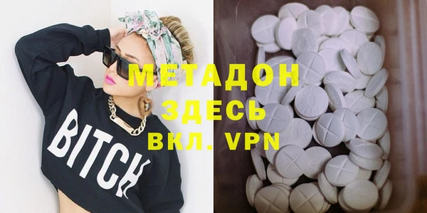 винт Каменка