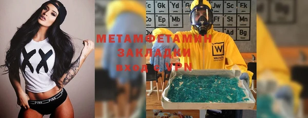 винт Каменка