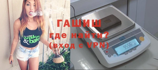 MDMA Каменногорск