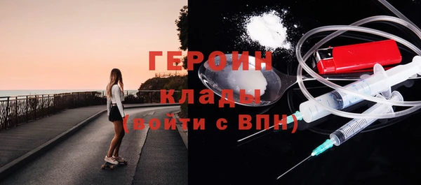 винт Каменка