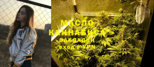 MDMA Каменногорск