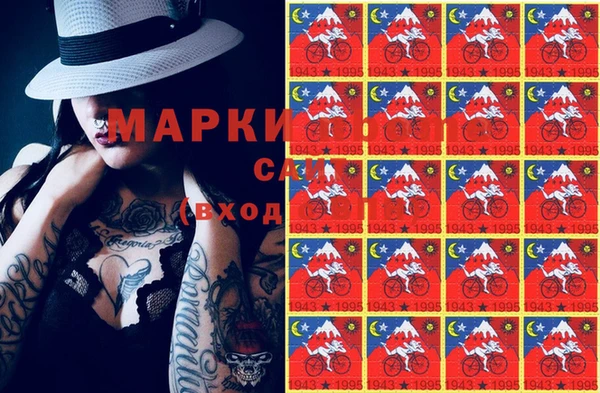 винт Каменка