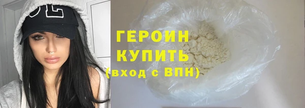 винт Каменка