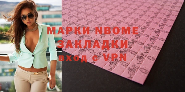 винт Каменка