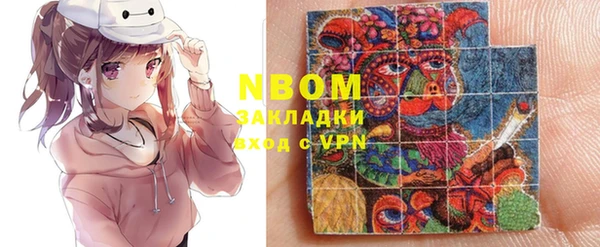 винт Каменка