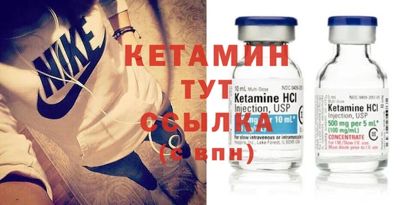 винт Каменка