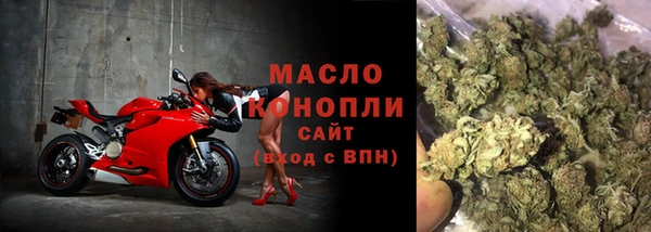 MDMA Каменногорск