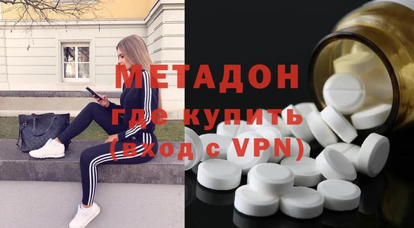 кристаллы Каменск-Шахтинский