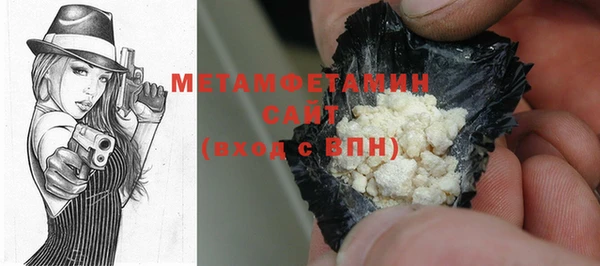 винт Каменка