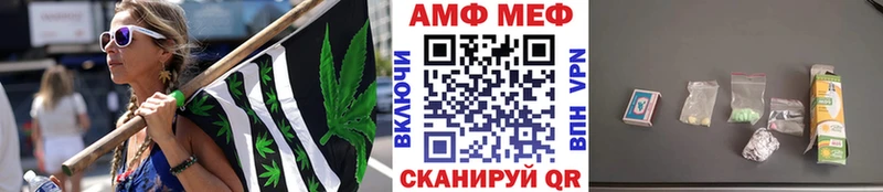 Купить закладки  Касли  МЕТАМФЕТАМИН мет 