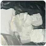Кокаин Колумбия  Cocaine Colombia  VHQ 99% (fishscale) в Каслях