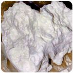 Кокаин Боливия Cocaine Bolivia  VHQ 97,1% в Каслях