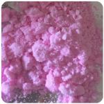 Кокаин Венесуэла  розовый  (Cocaine Venezuela)  VHQ 98.9%  в Каслях