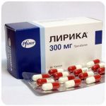 Лирика Пфайзер  Lyrica Pfrizer  (Прегабалин)  300 мг в Каслях